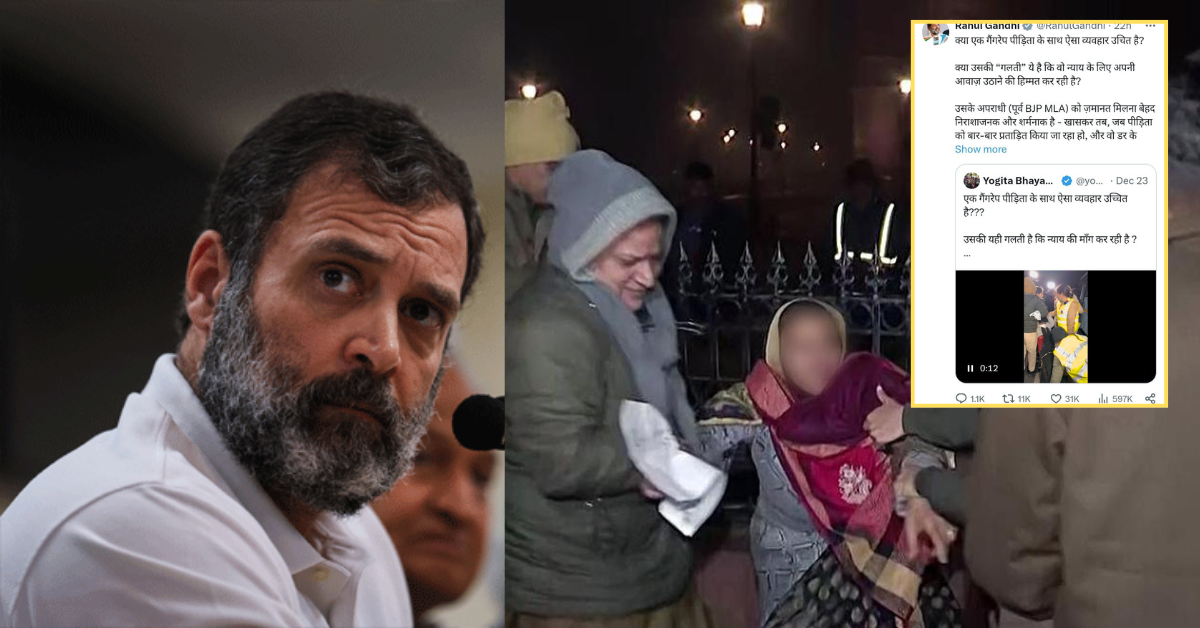 उन्नाव पीडितेचे अश्रू आणि राहुल गांधींचा संताप; म्हणाले – “आपण ‘डेड सोसायटी’ होत चाललोय!”