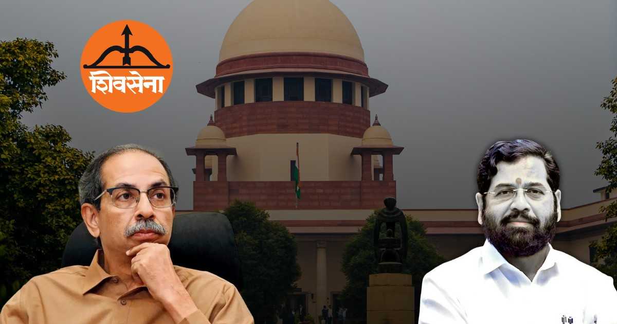 शिवसेना पक्ष आणि चिन्ह वाद: सुप्रीम कोर्टात पुन्हा ‘तारीख पे तारीख’; आता बाळासाहेबांच्या जयंतीदिनी होणार सुनावणी