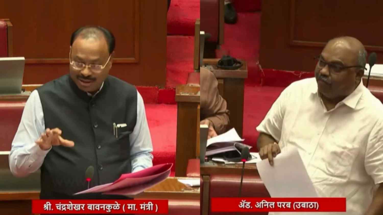 महाराष्ट्रात महसूल विभागाचा महाघोटाळा उघड! दोन लाख सातबाऱ्यांमध्ये फेरफार; महसूल मंत्र्यांची विधानसभेत कबुली