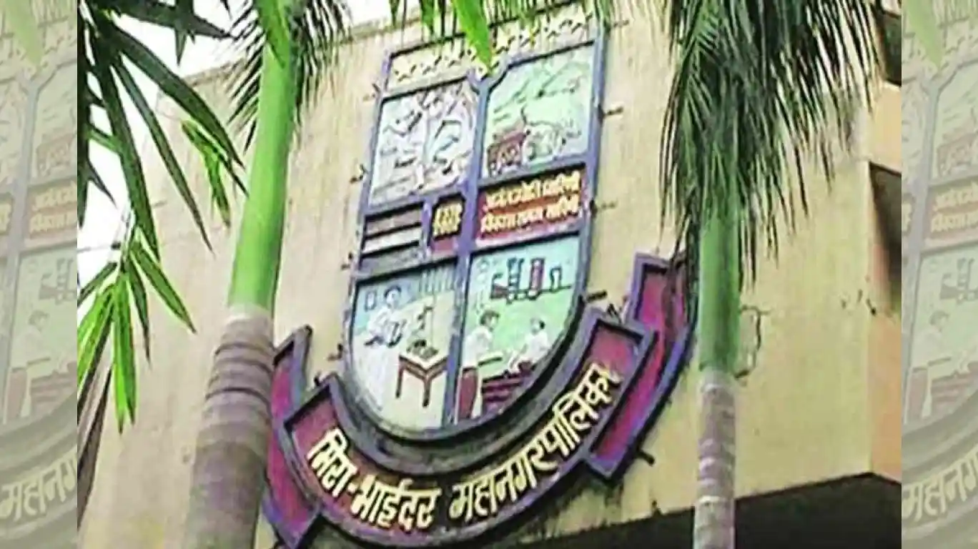 मीरा-भाईंदर पालिकेत मोठी खळबळ! आयुक्तांची चक्क बनावट सही आणि स्टँप वापरून ४ कोटींचा महाघोटाळा