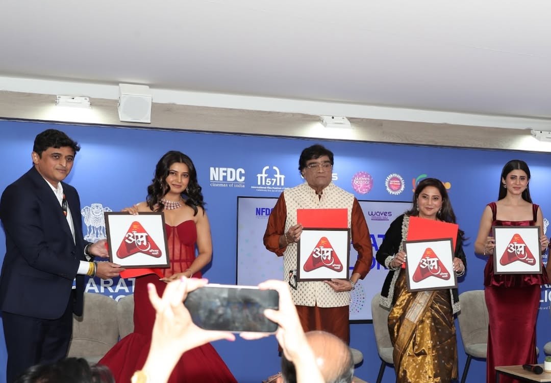 कान्स फिल्म फेस्टिव्हलमध्ये घुमला मराठी डंका! ‘अभिजात मराठी OTT’ चे जागतिक स्तरावर दिमाखात लाँच