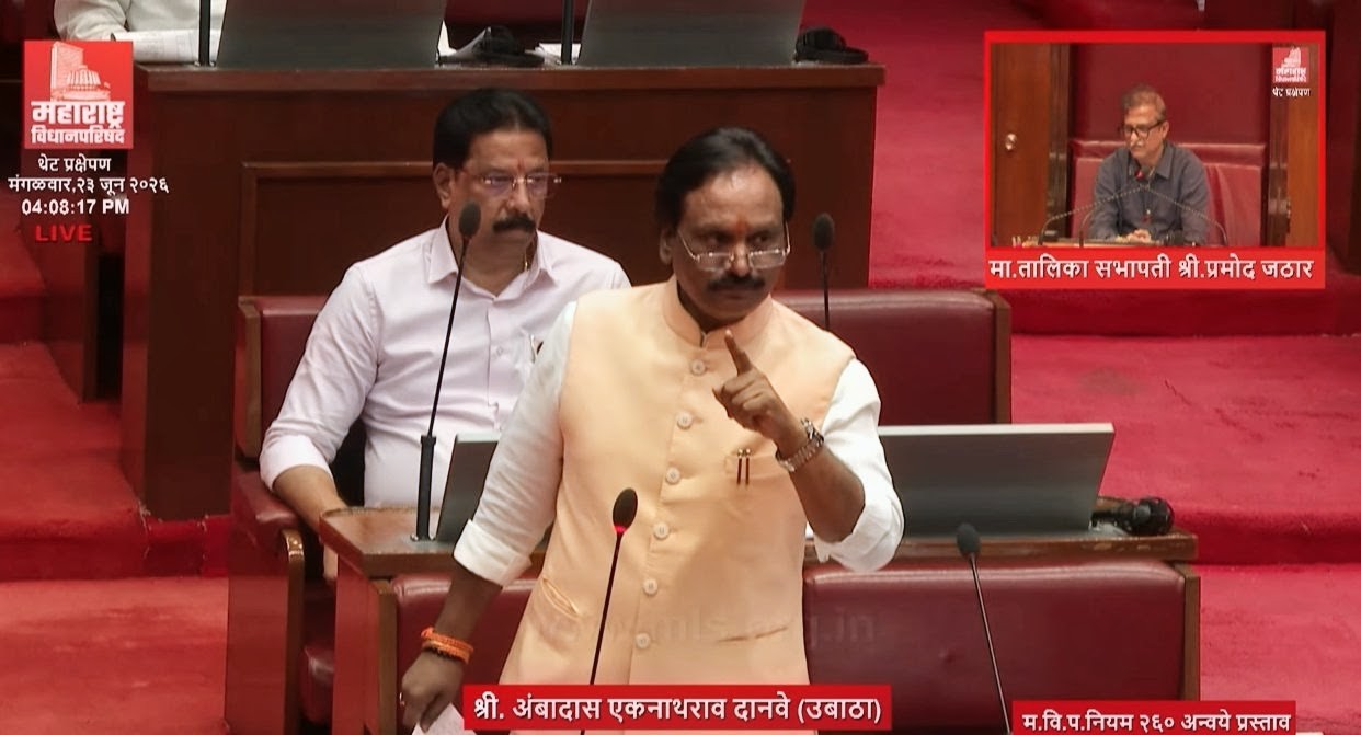 मोहित कंबोज जलसंधारण खातं चालवतोय, अंबादास दानवेंचा खळबळजनक दावा