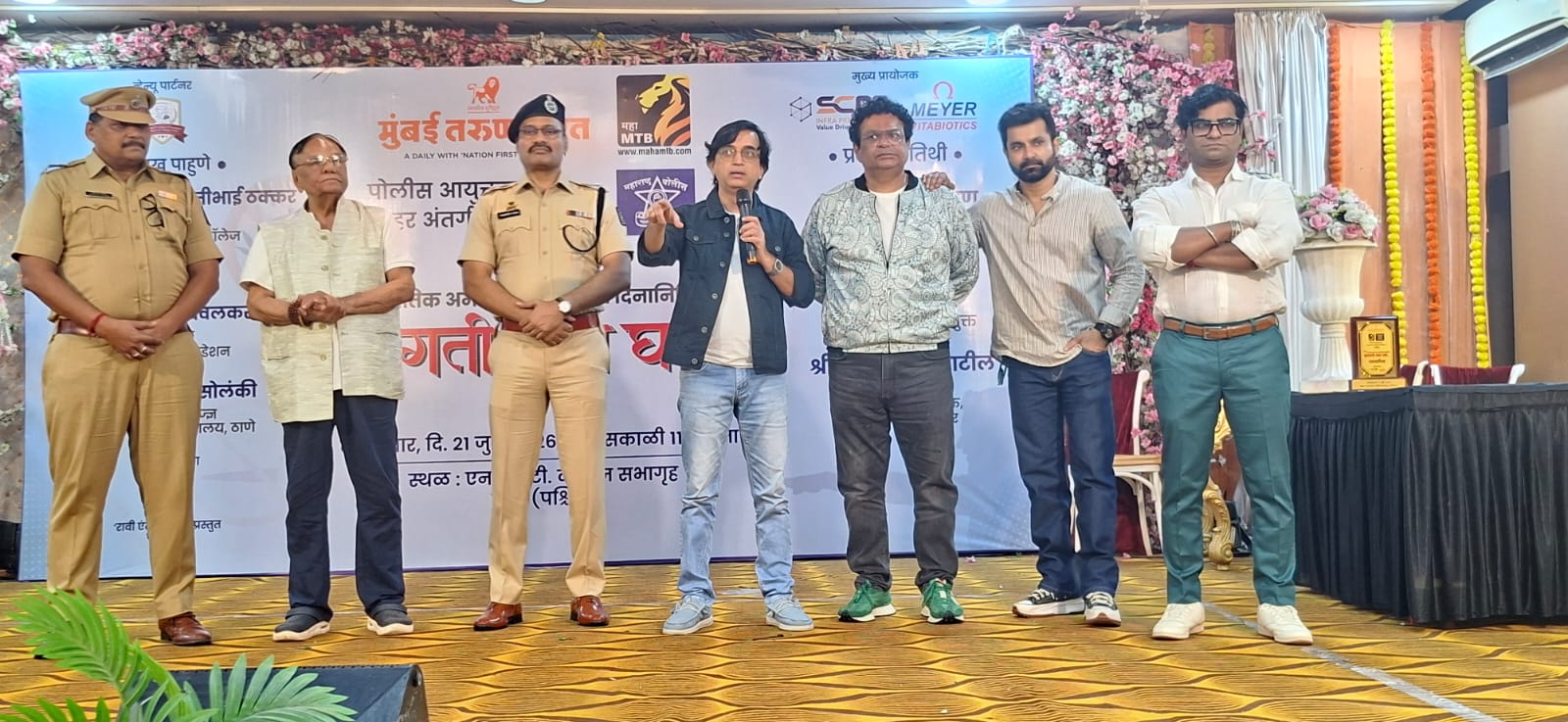 संपूर्ण ठाणे नशामुक्त करूया – पोलीस उपायुक्त श्री बाळासाहेब पाटील