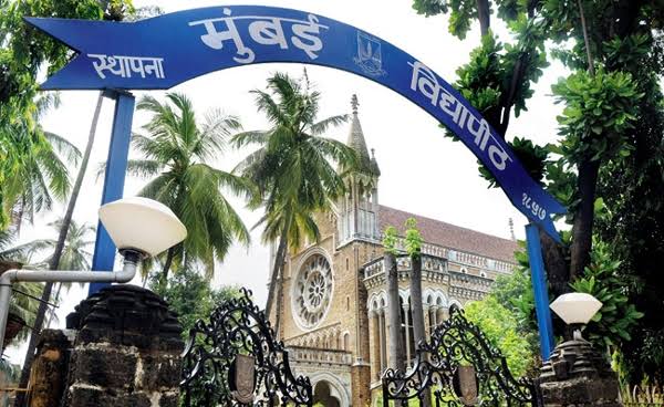मुसळधार पाऊस! मुंबई विद्यापीठाच्या आजच्या सर्व परीक्षा स्थगित; मुंबई, ठाणे, रायगडमधील शाळा-कॉलेजांना सुट्टी