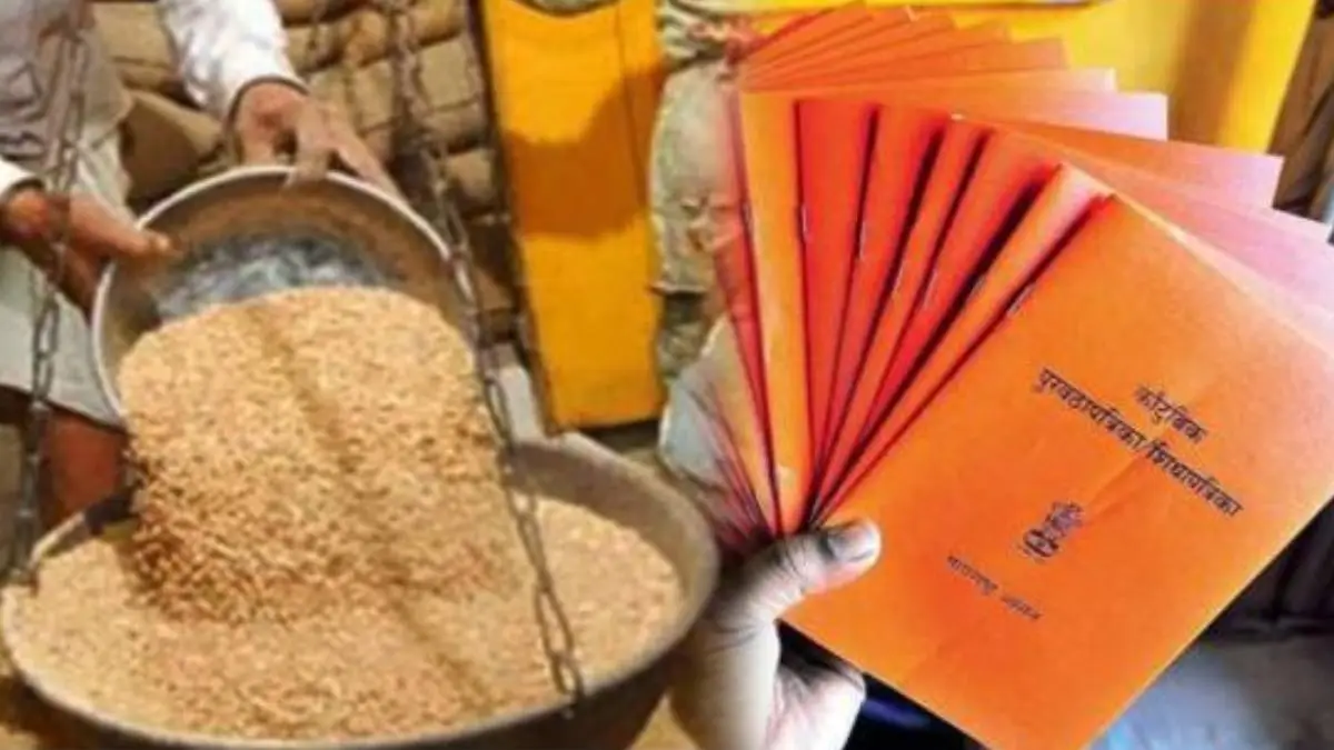 रास्त धान्य दुकानदारांचे सहा महिन्यांचे कमिशन प्रलंबित; रत्नागिरी जिल्हा रेशनिंग संघटनेचा संताप
