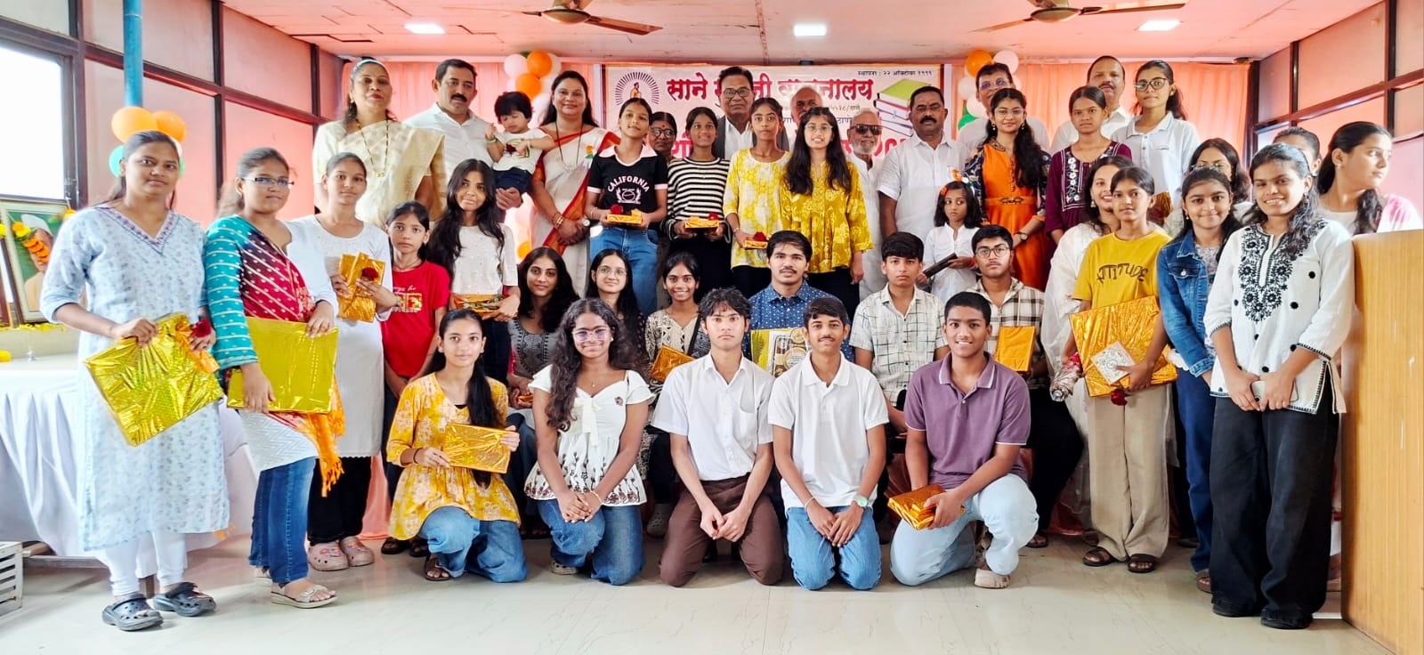 कळव्यात साने गुरुजी वाचनालयातर्फे गुणवंत विद्यार्थ्यांचा गौरव सोहळा उत्साहात संपन्न