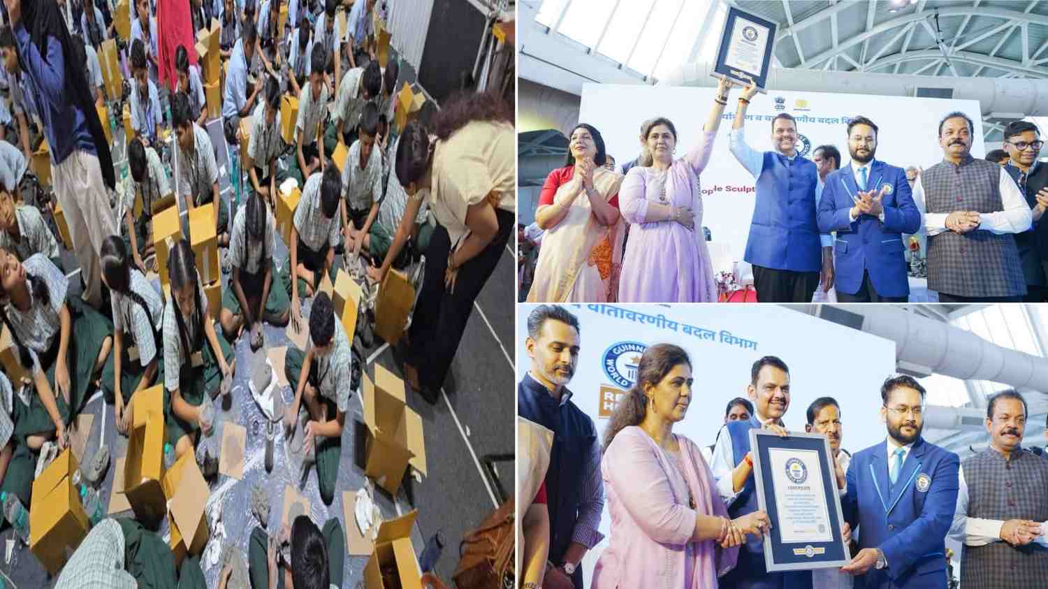 विद्यार्थ्यांच्या सहभागाने साकारली पर्यावरणपूरक गणेशमूर्ती; महाराष्ट्राने नोंदवला ‘गिनीज वर्ल्ड रेकॉर्ड’