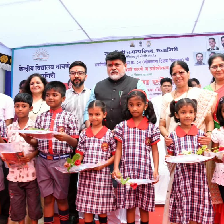 रत्नागिरीत केंद्रीय विद्यालय आणि ऐतिहासिक टिळक विद्यालयाचे लोकार्पण; ‘टीकेला कामातून उत्तर’ – पालकमंत्री डॉ. उदय सामंत