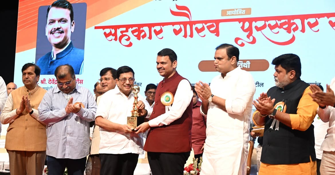 सहकार क्षेत्राच्या बळावरच ग्रामीण विकास शक्य: मुख्यमंत्री देवेंद्र फडणवीस; मुंबईत ‘सहकार गौरव पुरस्कार’ सोहळा संपन्न