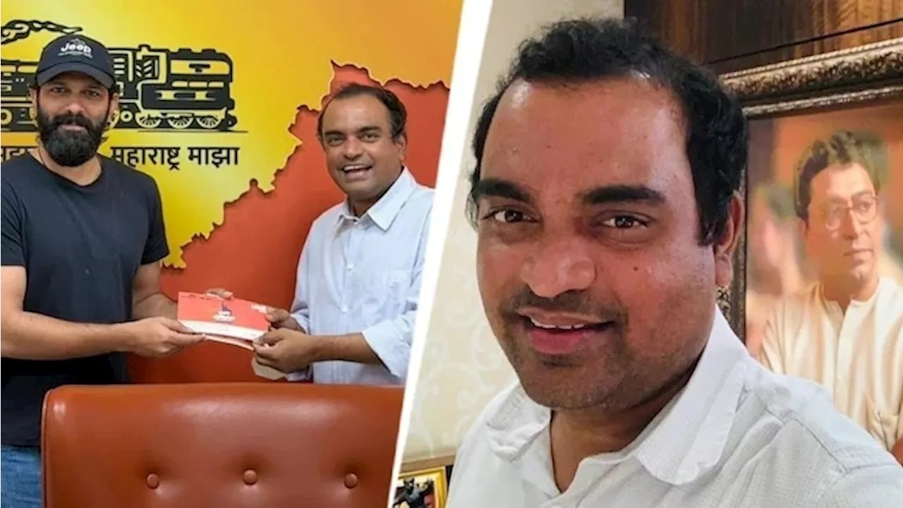 मनसेच्या पदाधिकाऱ्याला फसवणूक आणि खंडणी प्रकरणात अटक; मुंबई पोलिसांची मोठी कारवाई