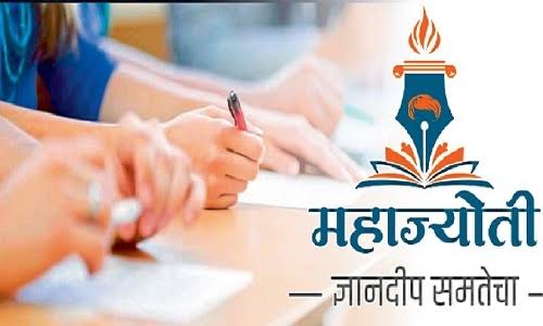 महाज्योती परीक्षेत तांत्रिक बिघाड: पुणे आणि नांदेडमध्ये परीक्षा रद्द, १० ऑक्टोबरला पुन्हा होणार
